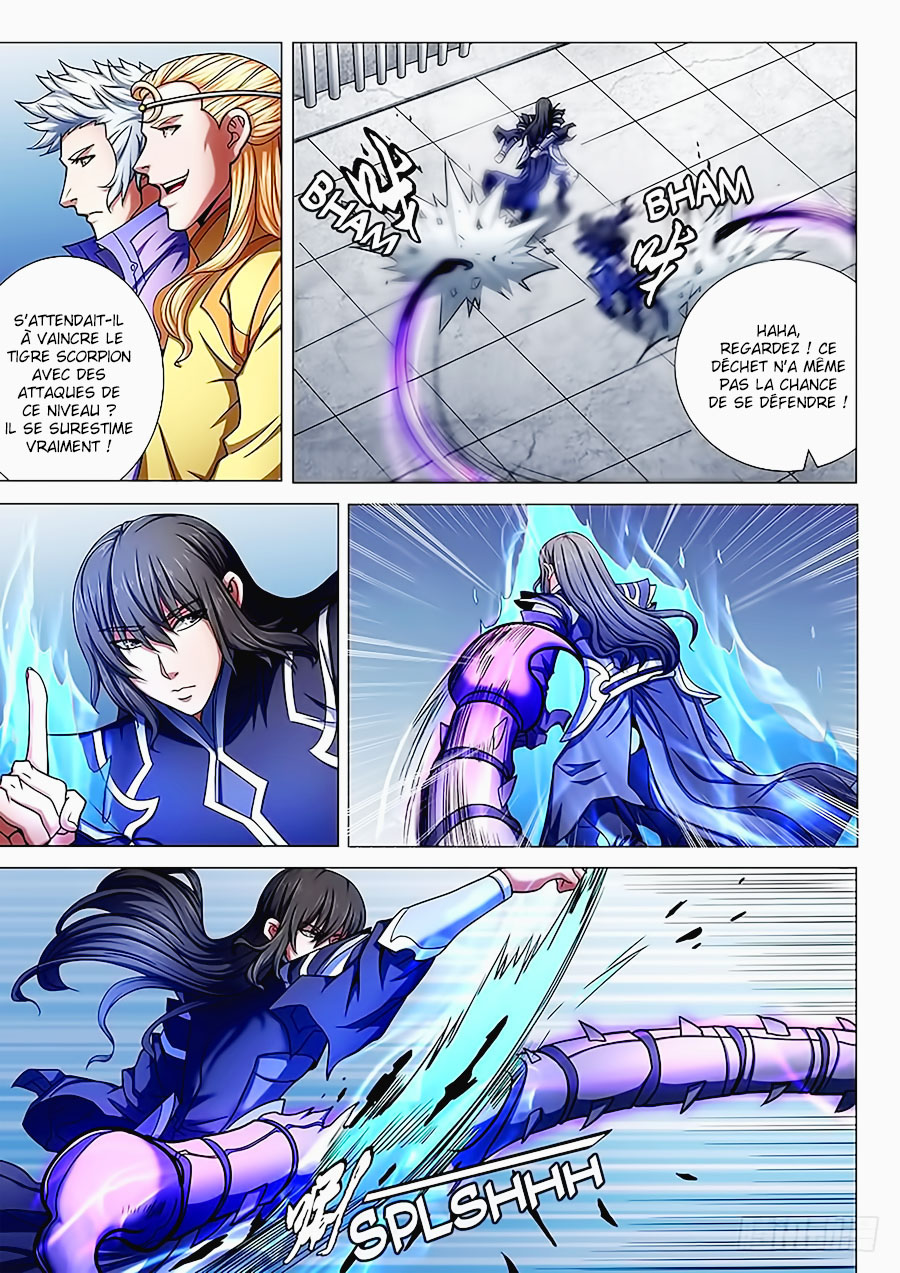 God Of Martial Arts: Chapter 74.2 - Page 1